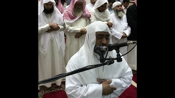 ما تيسر من سورة فاطر - الشيخ محمد عبد النعيم