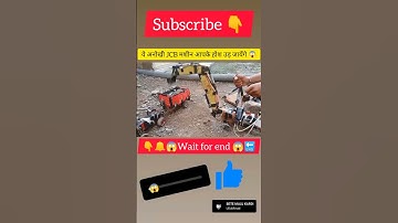 How to Make A Mini RC JCB with Homemade 😱 || घर पर बनाओ JCB || JCB kaise banaye || #Jcb