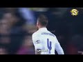 اغنية ريال مدريد الملعب مال كبار 