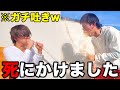 【手術失敗?】喉手術をした相方の肺活量がバケモンになってたwww