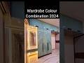 Wardrobe Colour Combination 2024 Wardrobe Design Wardrobe Shorts 