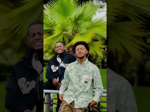 Eyu Tsega Kemani Ga Lawedadirishi ከማን ጋ ላወዳድርሽ New Ethiopian Music 2025 Official Video Duet