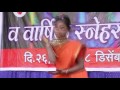 ya pandharpurachi shan dance performance in dr ambedkar vidyalay jalgaon ja Mp3 Song