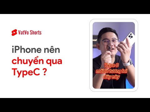 Video: Cổng chuyển tiếp X là gì?