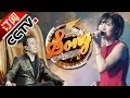 《中国好歌曲》第一季 第四期 王菲《红豆》作曲现身参赛 张国荣遗曲登台PK（完整版）20140124