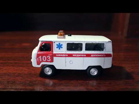 УАЗ 39625 Скорая медицинская помощь (Технопарк) © Ассеев Б.Н. 2018