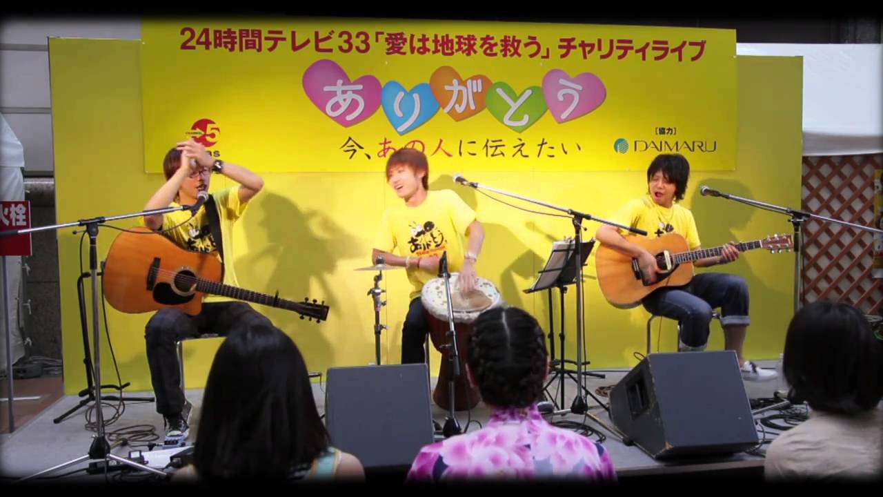 ミサンガ 