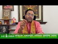 விருச்சிகம் ராசி தமிழ் புத்தாண்டு 2026 பலன் Viruchigam Tamil New Year 2026 Palan | #scorpio2026