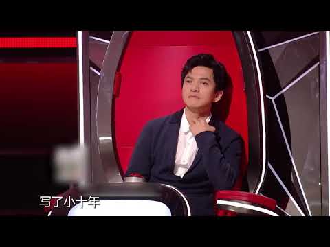 宋宇宁《三巡》被剪掉片段