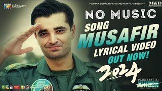 💖Musafir Lyric by Farhan Saeed & Zenab Fatimah Sultan Acapella -  Parwaz Hai Junoon - 2024