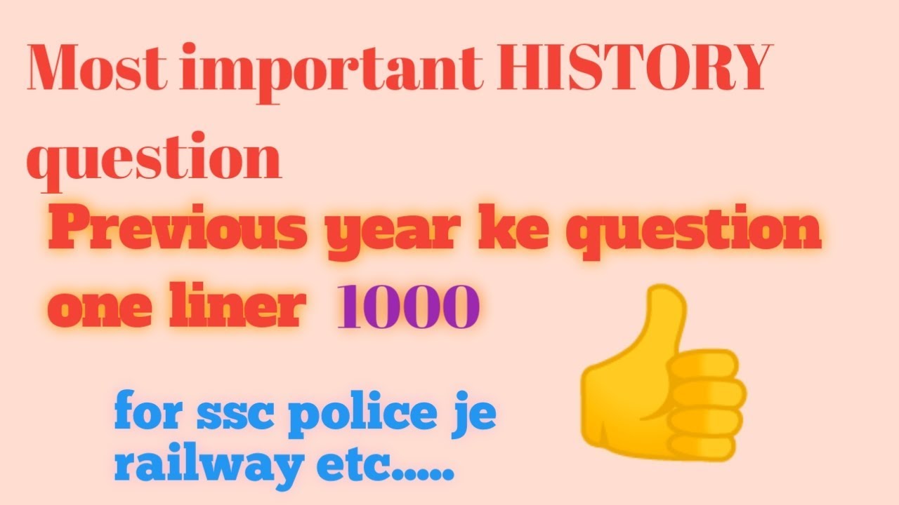 Most important #History question previous year 