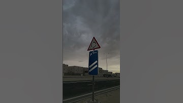 سورة الفاتحه [ القرأن الكريم📿 ]
