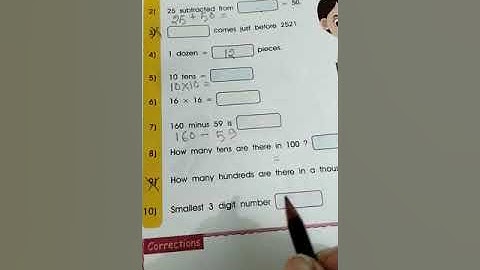Class II MMath class 2022 ( p-6) part 2