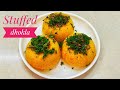 Unique stuffed dhokla  tasty and quick instant dhokla recipe  less oil esay recipe  dhokla recipe