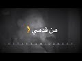 شاعر اني بريدك كلي محمود عبدالعزيز الحوت شاعر اني بريدك كلي محمود عبدالعزيز الحوت