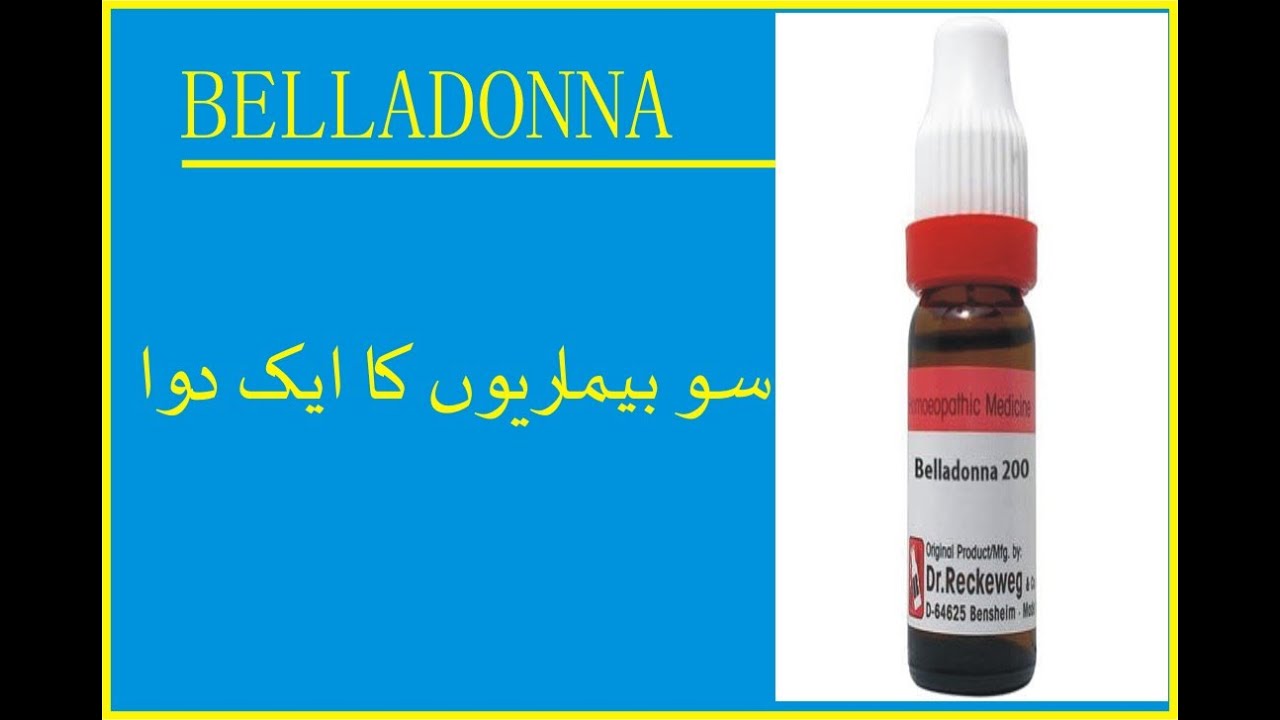 Belladonna Homeopathic Medicine Uses In Hindi belladonna homeopathic medicine in hindi,belladonna 200 homeopathic