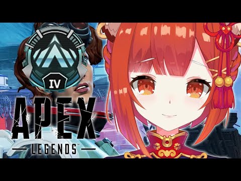 【APEX】プラチナいこうよおおおおお【ラトナ・プティ/にじさんじ】