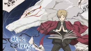 Zoku Natsume Yuujinchou - Ano hi Time Machine Girl version