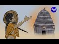 Bandana Pada Padmaku - Alekha Mahima Bhajan | Dukhishyam Tripathy | ବନ୍ଦନା ପାଦ ପଦ୍ମକୁ | Sidharth Mp3 Song