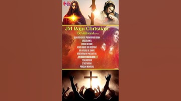 JM Raju Christian Devotional Jukebox | Devotional Songs |Christian Songs | Mary John Media | #shorts