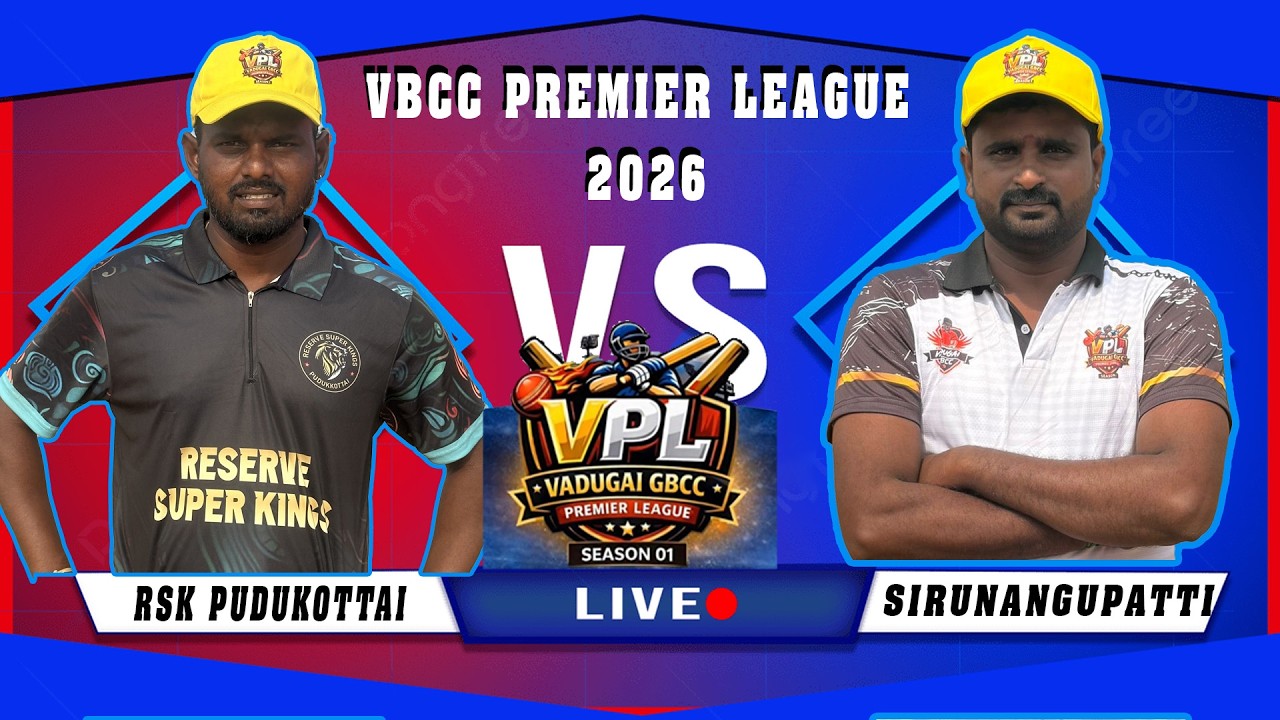 GROUND 1 | GBCC PREMIER LEAGUE SEASON  1 2026