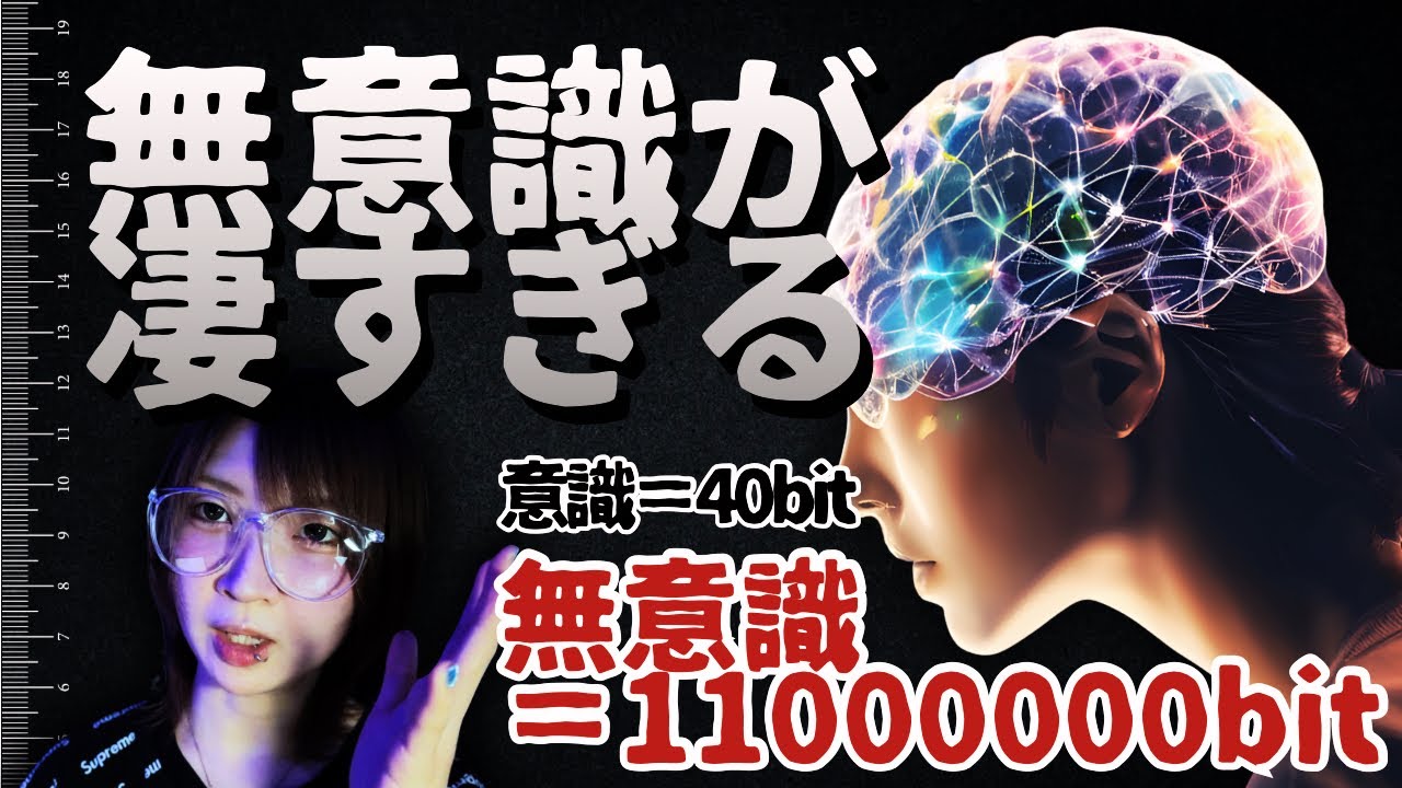 「何もしてない時」にこそ人生が動く理由