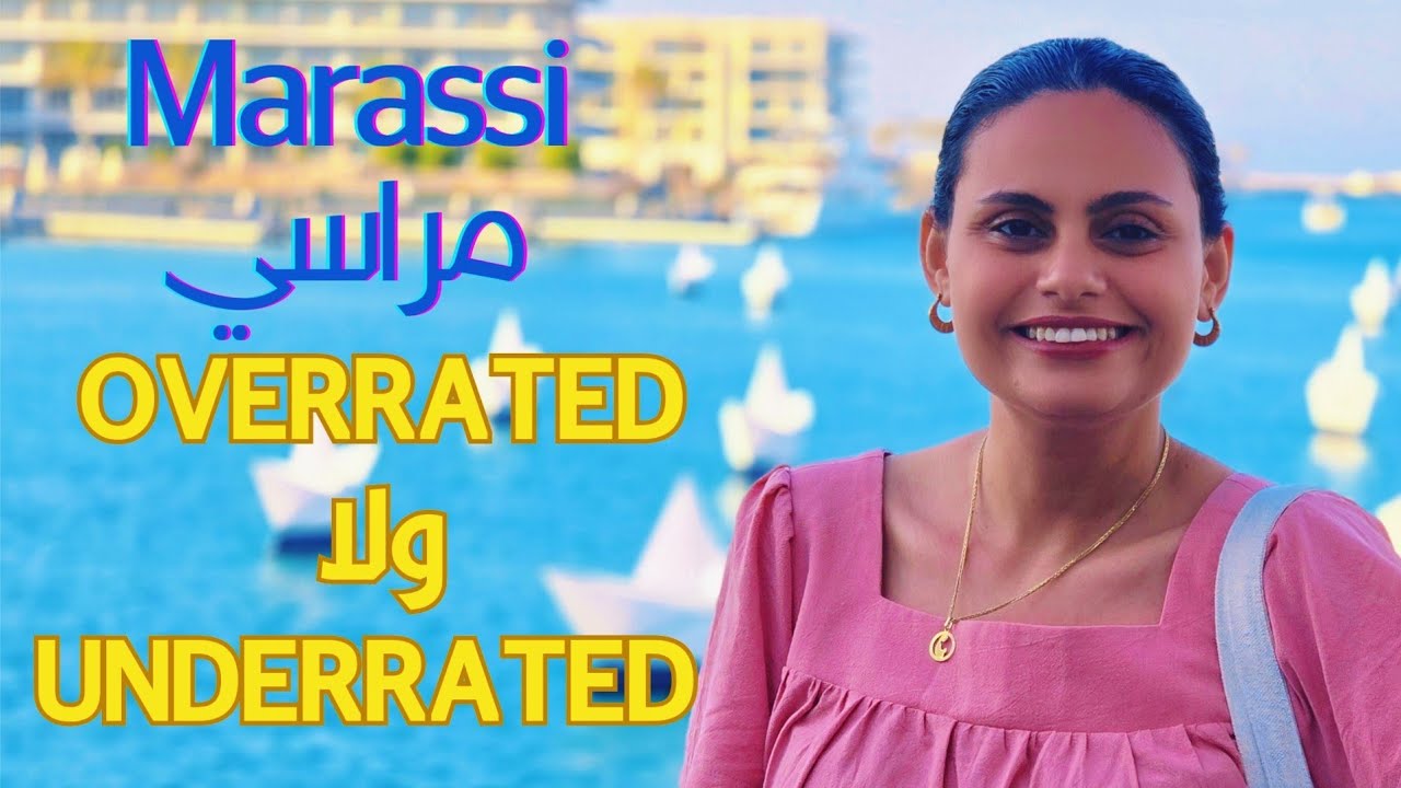 جولة متكاملة في مراسي الساحل الشمالي | Marassi North  coast vlog