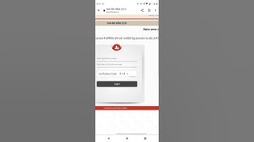 mppsc 2019 interview call letter out