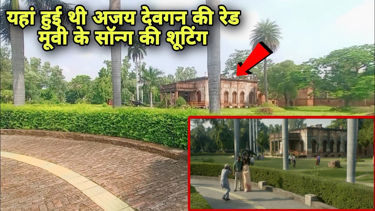 Ajay Devgan ki Raid movie shooting location | nit Khair Manga song ||