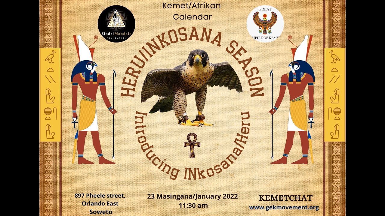 Great Empire of Kemet Bonabakhulu: Zindzi Mandela Foundation presents the Kemet/African Calendar