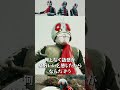 【仮面ライダー】バイクの名前のきっかけ