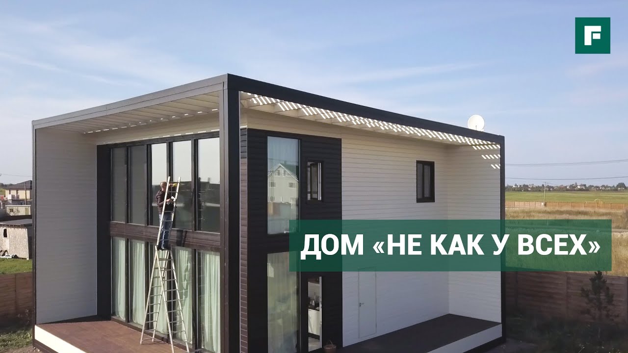 Посты с сайта forumhouse.ru