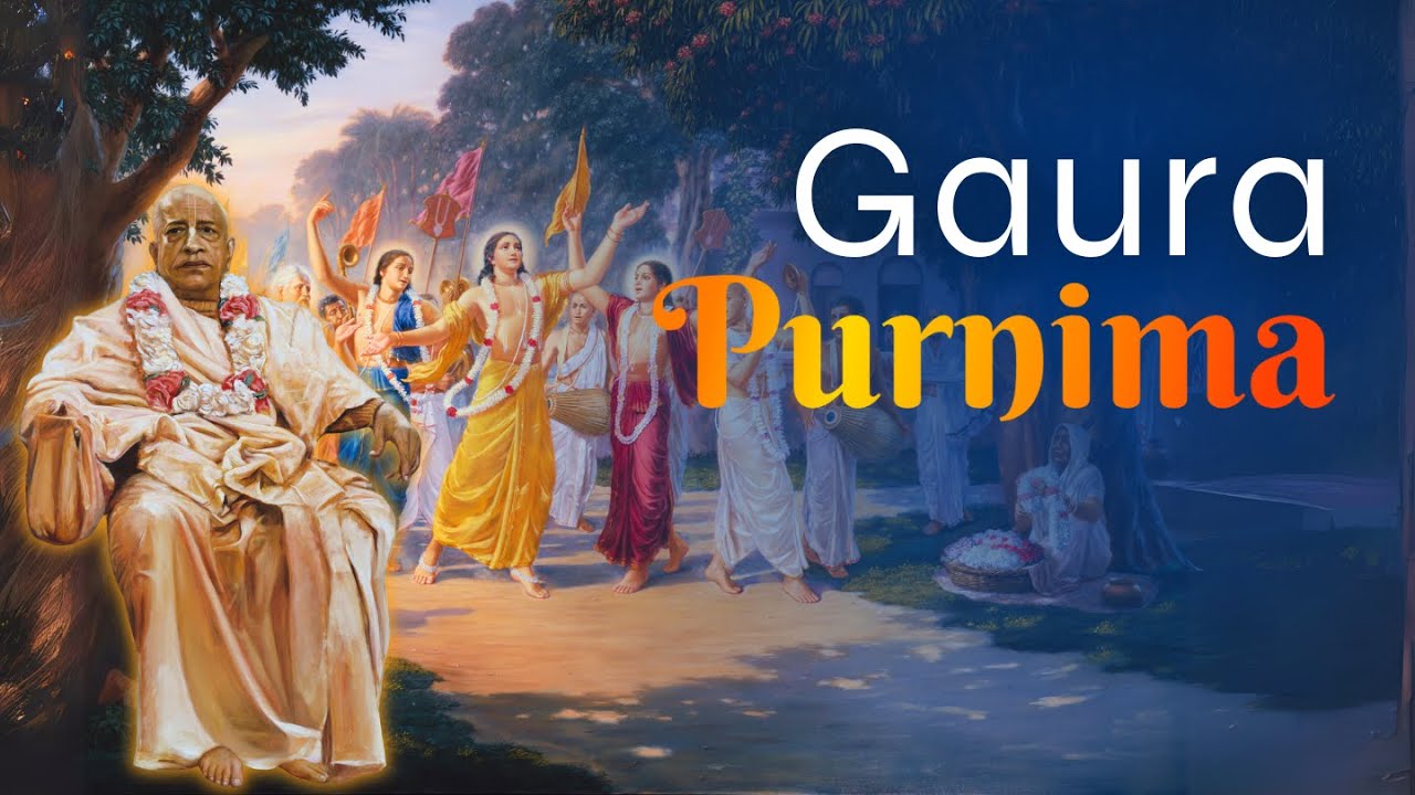 Gaura Purnima | Mayapur, India | Srila Prabhupada Lecture