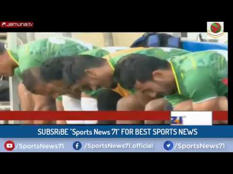 শক্তিশালী লেপালের সাথে মুখোমুখি বাংলাদেশ।এশিয়া কাপে সাকিব খেলছেনা। তামিম ও শান্তকে নিয়ে চিন্তা নাই।।