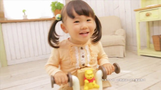 Tomy Disney Pooh Walker & Rider