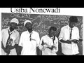 Sondela - Usiba Noncwadi