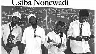 Sondela - Usiba Noncwadi