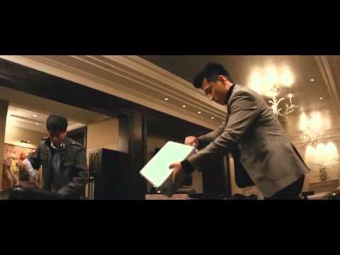 Drug War - Trailer
