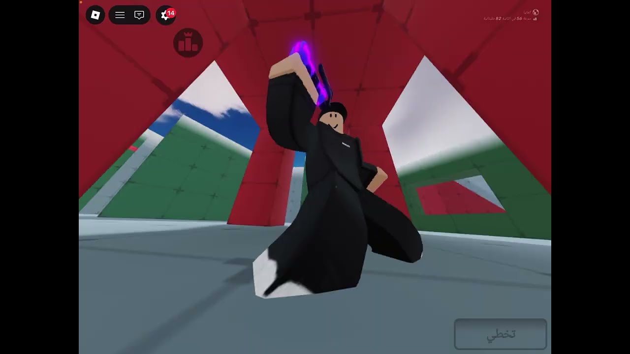 واجهت نوبات بيريفلز (جداً يقهرون🤬😡)