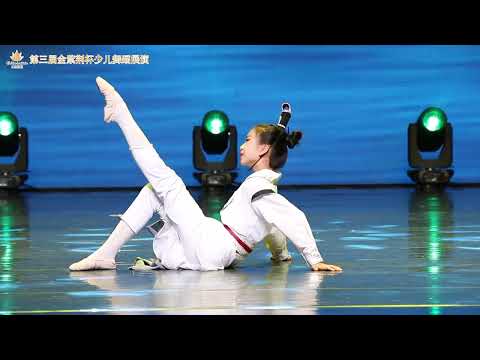 2023 紫荆花舞蹈  下午场4《月光光》