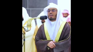 الشيخ القارئ ياسر الدوسري      ذلك بأنهم شاقوا الله ورسوله …