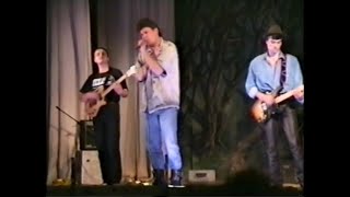 Сектор Газа - Концерт в г. Королёв ДК. им. Калинина 01.12.1995