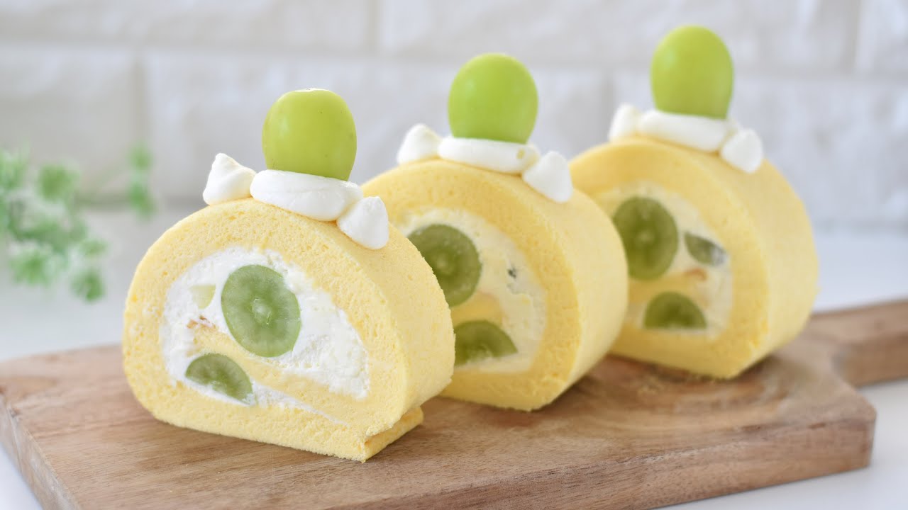 ふわふわ♡シャインマスカットロールケーキの作り方☆レシピ