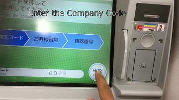 Cash Withdrawal from Seven Eleven Bank ATM