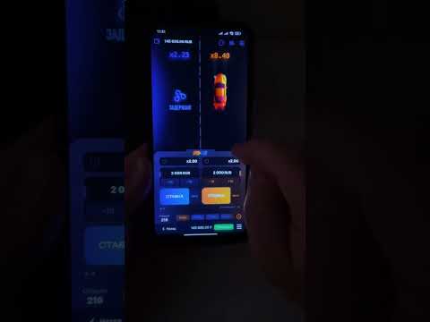 1WIN ПРОМОКОД при регистрации - promo4win - Регистрация Кылуу Жасау и Бонус 2024 1вин тактика