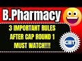 b pharmacy cap round 2025  | b pharmacy cap round date 2025 | b pharmacy cap round form filling