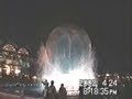 【ディズニーシー】2002.4.24.20時頃　アクアスフィア　DisneySea Aquasphere