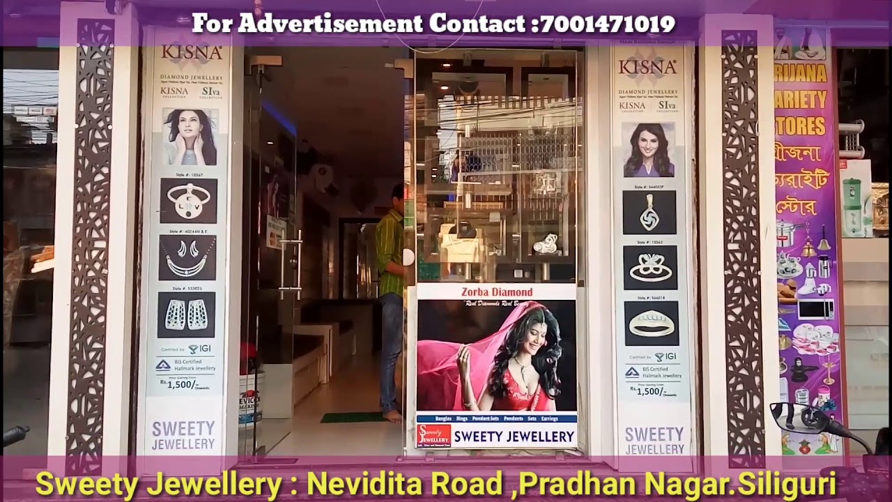 Sweety jewelers Advertisement2018