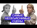 Советское кино для иностранцев. Почему нам их не понять?