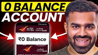 India Post Payment Bank Account Opening Online | Zero Balance Bank Account Opening Online